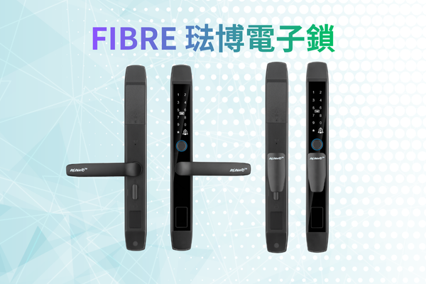 【創辦人老實說】通風門/窄框門電子鎖怎麼選？Faber FB63M (IPX6 防水) 評價與競品分析